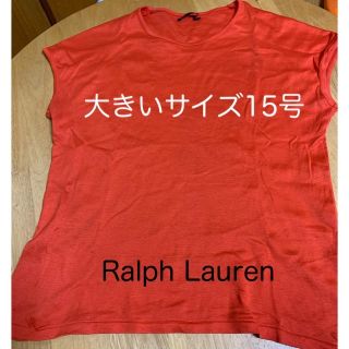 ラルフローレン(Ralph Lauren)のRalph Lauren Tシャツ カットソー　袖なし　大きいサイズ(Tシャツ(半袖/袖なし))