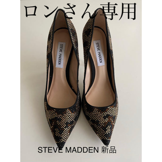 Steve Madden(スティーブマデン)のパンプス レディースの靴/シューズ(ハイヒール/パンプス)の商品写真