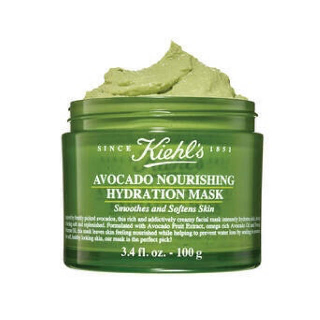 Kiehl's(キールズ)のキールズ　Kiehl's　アボカド　スキンハイドレーション　マスク コスメ/美容のスキンケア/基礎化粧品(パック/フェイスマスク)の商品写真