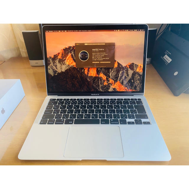 MacBook Air 2020 シルバー 13インチ