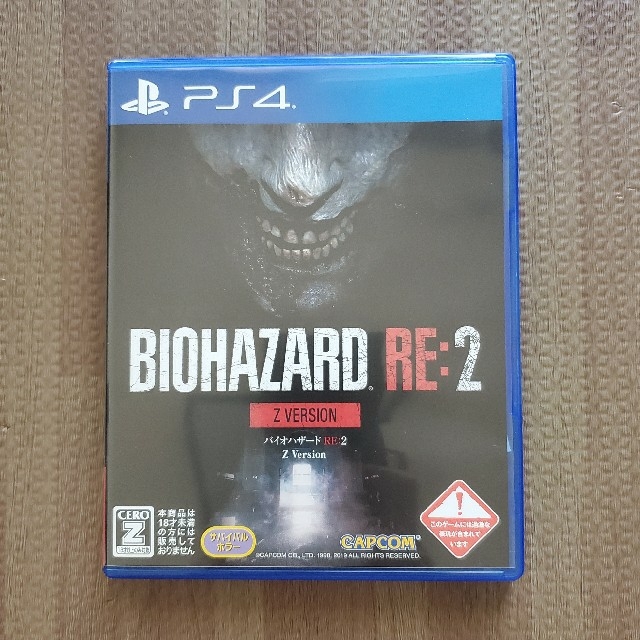 バイオハザード RE：2 Z Version PS4 エンタメ/ホビーのゲームソフト/ゲーム機本体(家庭用ゲームソフト)の商品写真