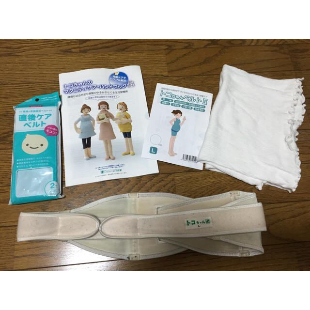 トコちゃんベルト☆Lサイズ キッズ/ベビー/マタニティのマタニティ(その他)の商品写真