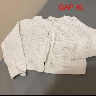 ベビーギャップ(babyGAP)のGAP 鍵編みカーディガン 95(カーディガン)