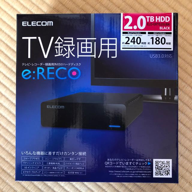 ELECOM(エレコム)のelecom tv録画用 e:RECO 2TB ELD-ERT020UBK スマホ/家電/カメラのテレビ/映像機器(その他)の商品写真