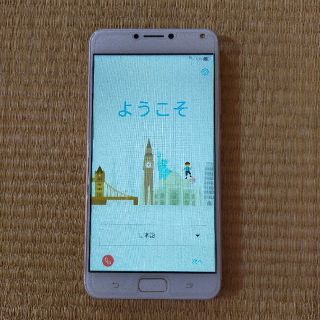 エイスース(ASUS)のZenfone 4 Max Pro (ZC554KL) ゴールド(スマートフォン本体)