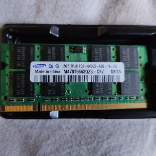 サムスン(SAMSUNG)のSamusong  DDR2　2Gノートパソコン用メモリ　(PCパーツ)