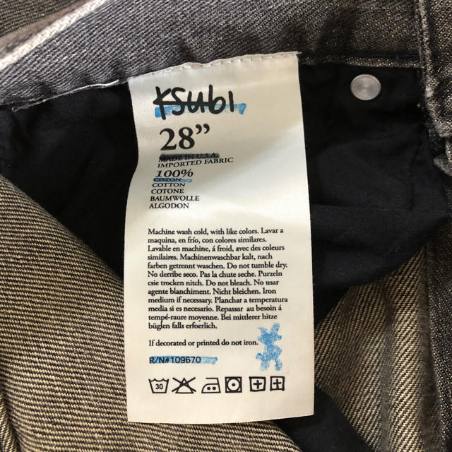 ksubi(スビ)のKsubi スビ　ダメージストレートデニムパンツ メンズのパンツ(デニム/ジーンズ)の商品写真