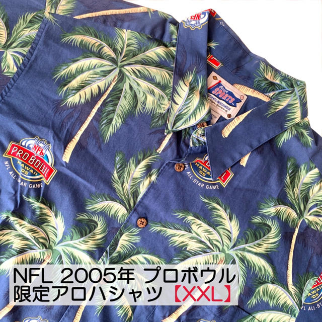 Reyn Spooner(レインスプーナー)の★最終セール【大きいサイズ】NFL 2005年プロボウル 限定アロハシャツ メンズのトップス(シャツ)の商品写真