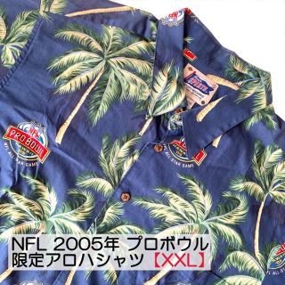 レインスプーナー(Reyn Spooner)の★最終セール【大きいサイズ】NFL 2005年プロボウル 限定アロハシャツ(シャツ)