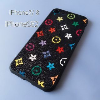 iPhoneケース マルチカラー×2個セット(iPhoneケース)