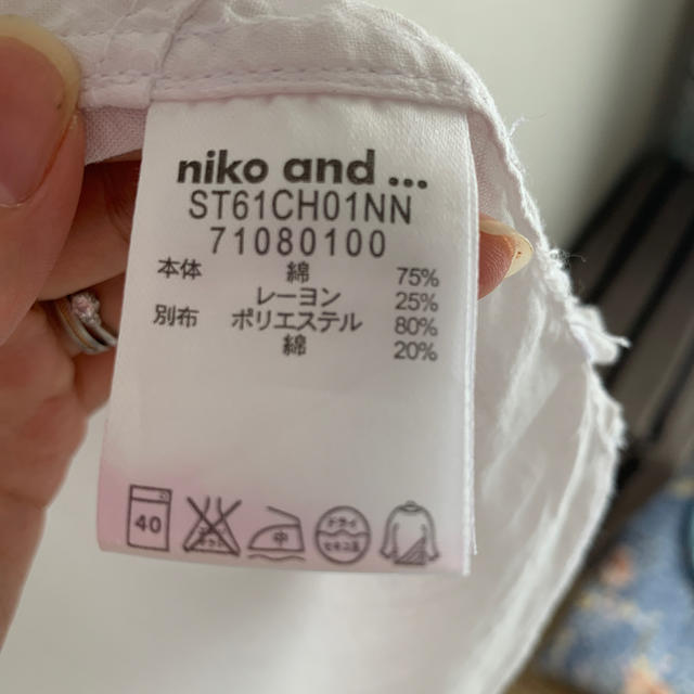 niko and...(ニコアンド)のニコアンド白シャツ レディースのトップス(シャツ/ブラウス(長袖/七分))の商品写真