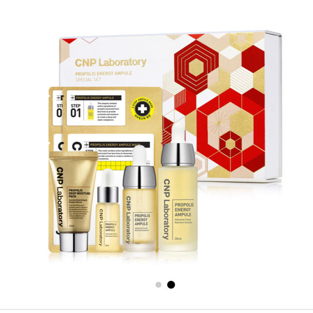 CNP(チャアンドパク)のCNP プロポリスアンプルセット コスメ/美容のスキンケア/基礎化粧品(美容液)の商品写真