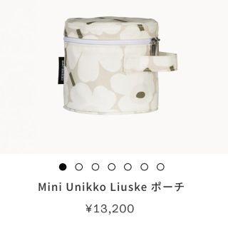 マリメッコ(marimekko)の新品 マリメッコ コスメポーチ ウニッコ バニティバッグ キャンバス(ポーチ)