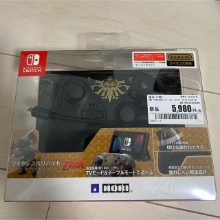 Switch コントローラー　ゼルダ(家庭用ゲームソフト)