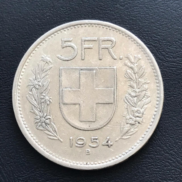 スイスコイン 1954年スイス5フラン銀貨の通販 by 浜名湖の主's shop|ラクマ スイスコイン 1954年スイス5フラン銀貨の通販 by 浜名湖の主's shop|ラクマ