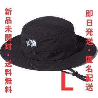 ザノースフェイス(THE NORTH FACE)のTHE ノースフェイス ホライズンハット NN41918 Lサイズ(ハット)