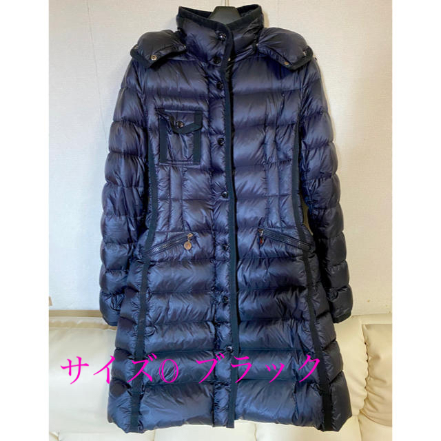 正規品! - MONCLER モンクレール HERMINE ブラック サイズ0 ダウン
