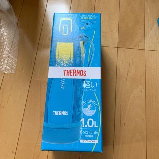 サーモス(THERMOS)のサーモス水筒　まほうびん　1.0リットル(水筒)