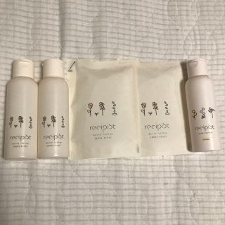 シセイドウ(SHISEIDO (資生堂))のレシピスト　まとめ売り(化粧水/ローション)