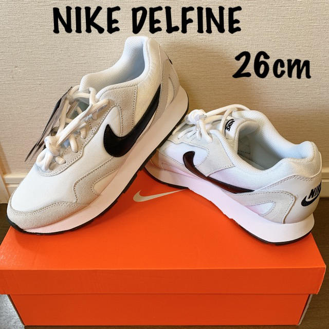 新品：NIKE デルフィン 26cm