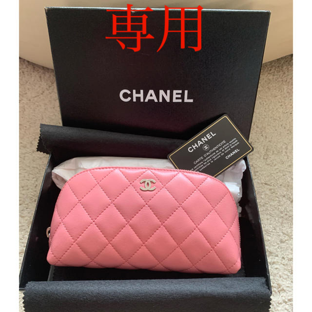 CHANEL シャネル　化粧ポーチ　バニティ