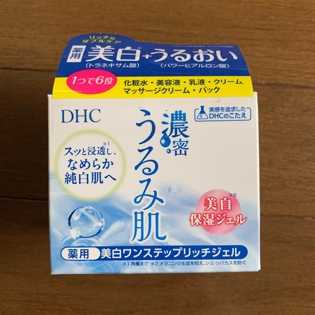 DHC(ディーエイチシー)のDHC 濃密うるみ肌 薬用美白ワンステップリッチジェル(120g) コスメ/美容のスキンケア/基礎化粧品(オールインワン化粧品)の商品写真