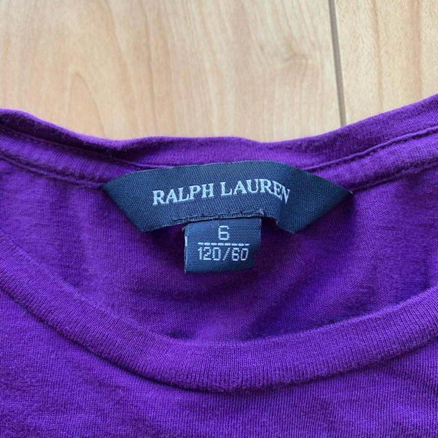 Ralph Lauren(ラルフローレン)のラルフローレン　ロンT キッズ　120☆最終SALE キッズ/ベビー/マタニティのキッズ服男の子用(90cm~)(Tシャツ/カットソー)の商品写真