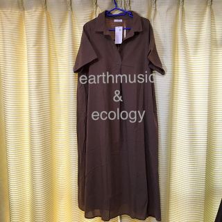 アースミュージックアンドエコロジー(earth music & ecology)のearthmusic & ecology スキッパーワンピース 綿100%(ロングワンピース/マキシワンピース)