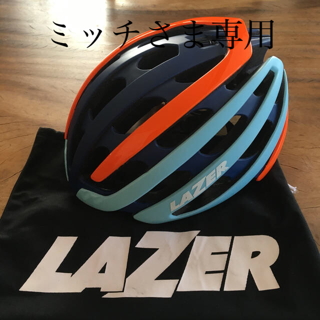 LAZER(レイザー)のLAZER Z1 Lサイズ スポーツ/アウトドアの自転車(ウエア)の商品写真