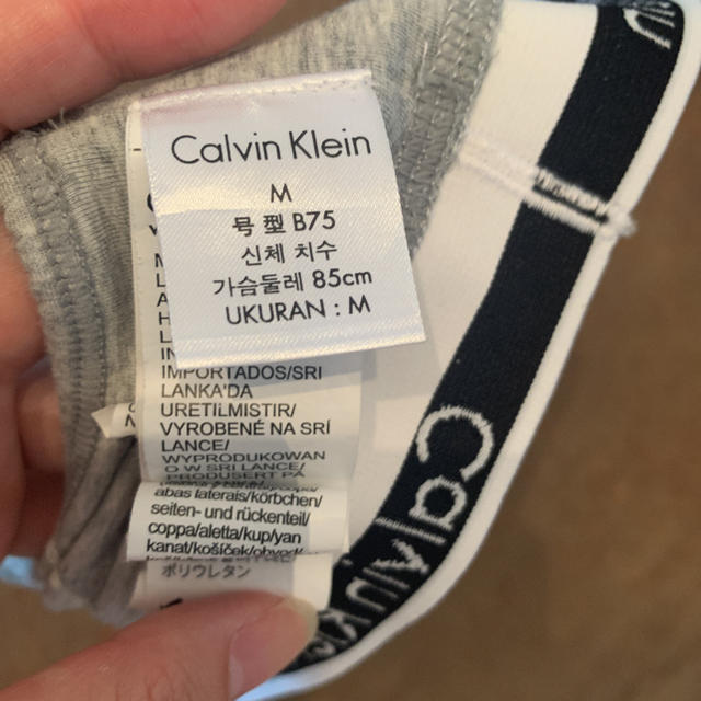 Calvin Klein(カルバンクライン)のCalvin Klein◆ブラトップ スポーツ/アウトドアのトレーニング/エクササイズ(ヨガ)の商品写真