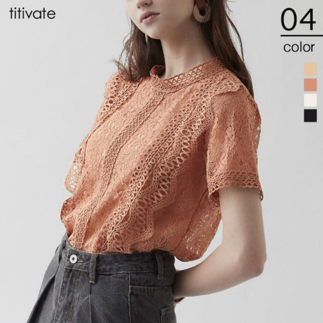 titivate(ティティベイト)のtitivate ブラウス レディースのトップス(シャツ/ブラウス(半袖/袖なし))の商品写真