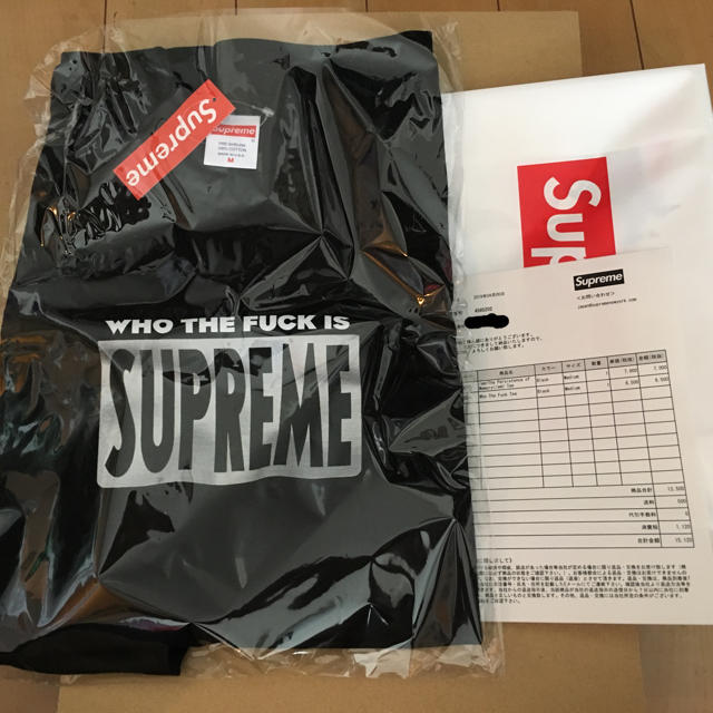 19ss supreme who the fuck tee M black