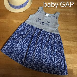 ベビーギャップ(babyGAP)のベビーギャップ  ワンピース ネコ 90(ワンピース)