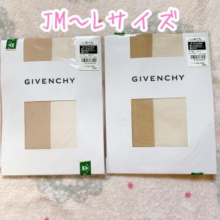 ジバンシィ(GIVENCHY)のGIVENCHY ジバンシーストッキング　2枚(タイツ/ストッキング)