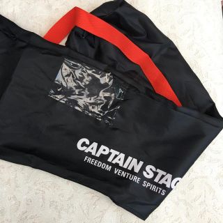 キャプテンスタッグ(CAPTAIN STAG)のキャプテンスタッグ　チェア収納袋　スポーツ用品入れ(その他)