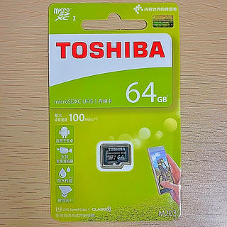 トウシバ(東芝)の【新品】microSD 64GB TOSHIBA(PC周辺機器)