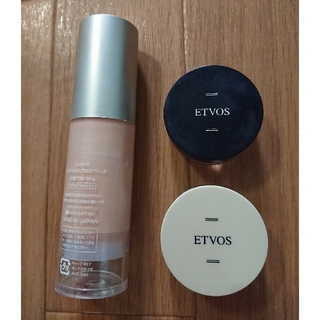 エトヴォス(ETVOS)の(専用) ETVOS ミネラルUVグロウベース(化粧下地)
