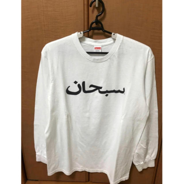 supreme アラビック Lサイズ - Tシャツ/カットソー(七分/長袖)