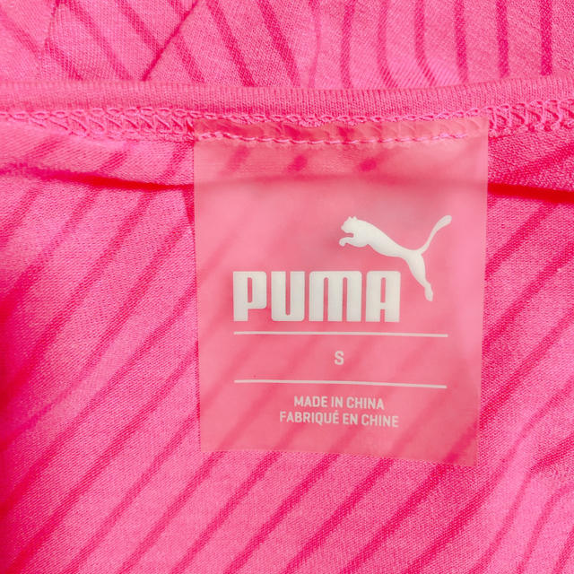 PUMA(プーマ)のPUMA ピンク　ヨガ　トレーニング スポーツ/アウトドアのトレーニング/エクササイズ(ヨガ)の商品写真