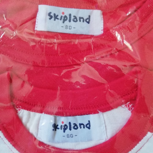 Skip Land(スキップランド)のランニング　Tシャツセット　80 キッズ/ベビー/マタニティのキッズ服男の子用(90cm~)(Tシャツ/カットソー)の商品写真