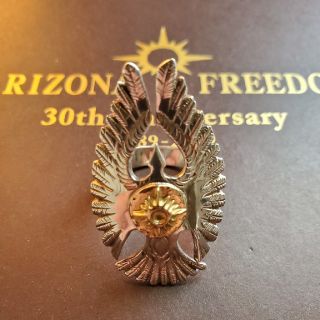 アリゾナフリーダム(ARIZONA FREEDOM)の【アリゾナフリーダム】(リング(指輪))