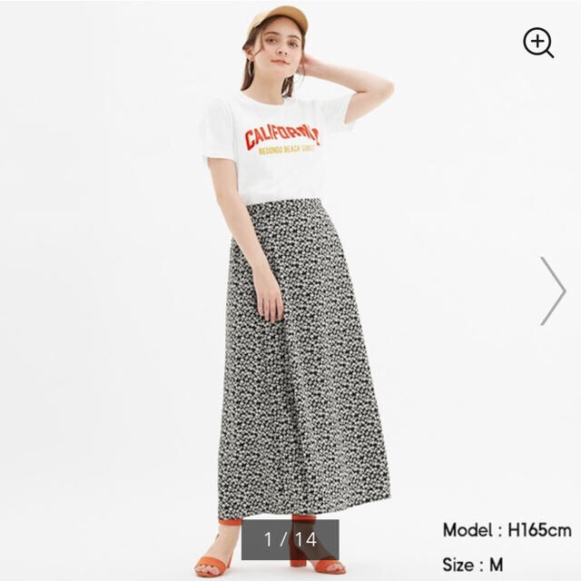 GU(ジーユー)のGU スカート Mサイズ レディースのスカート(ロングスカート)の商品写真