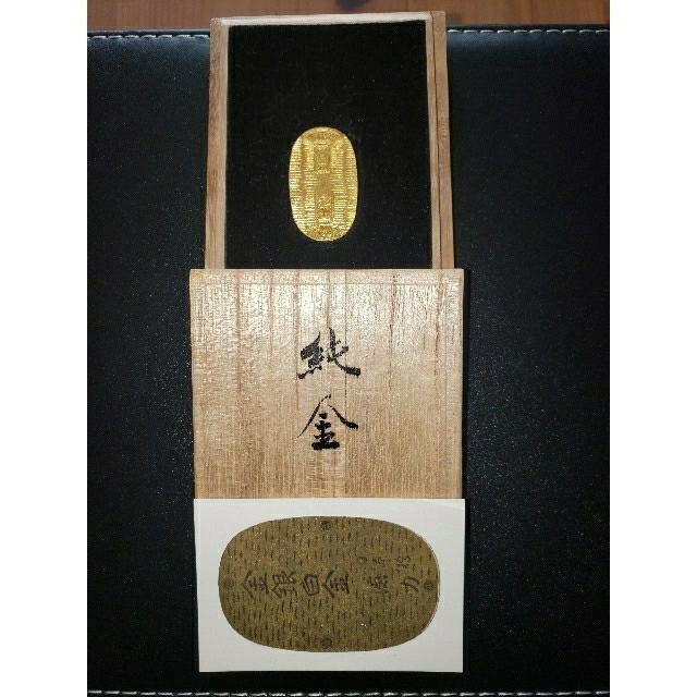 純金小判 エンタメ/ホビーの美術品/アンティーク(貨幣)の商品写真