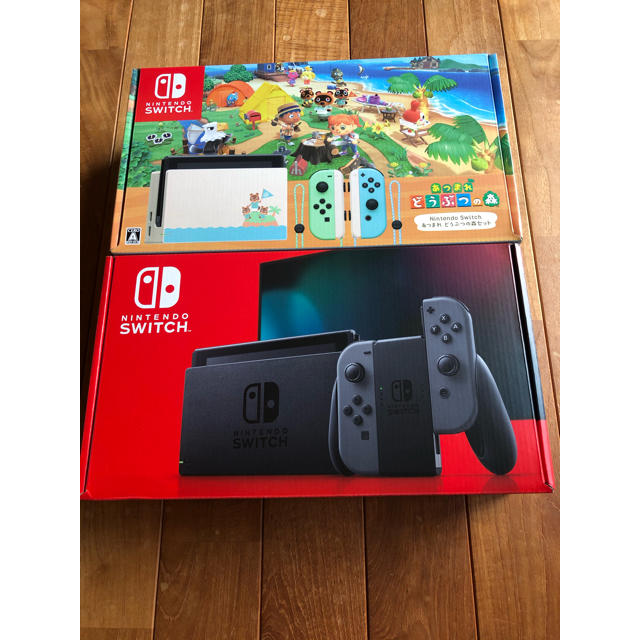 新品未開封　任天堂　スイッチ　グレー　どうぶつの森　本体　2台セット