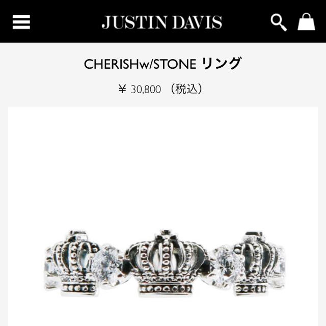 Justin Davis(ジャスティンデイビス)のJUSTIN DAVIS CHERISHw/STONE リング レディースのアクセサリー(リング(指輪))の商品写真