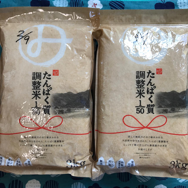 腎臓病特価！　たんぱく質調整米　1/50  低タンパク米　3kg×4   計12kg