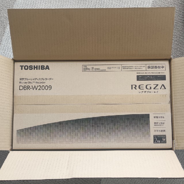 REGZA　DBR-W2009 レグザブルーレイ　2TB TOSIBA 東芝