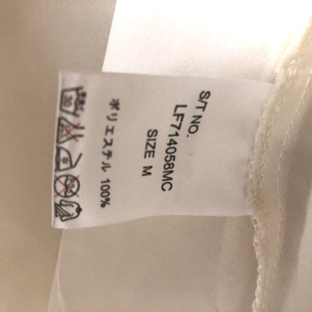 LOWRYS FARM(ローリーズファーム)のノースリーブシャツ☆ローリーズファーム レディースのトップス(シャツ/ブラウス(半袖/袖なし))の商品写真