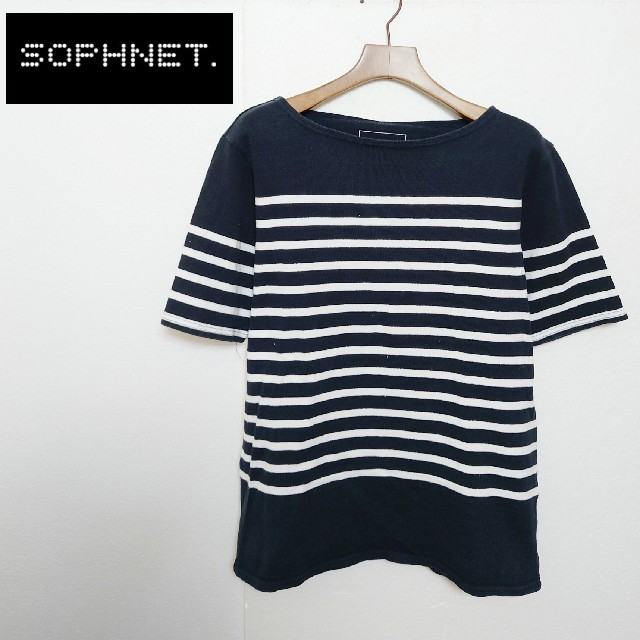 SOPHNET.(ソフネット)のSOPHNET. ソフネット ボーダーTシャツ メンズのトップス(Tシャツ/カットソー(半袖/袖なし))の商品写真