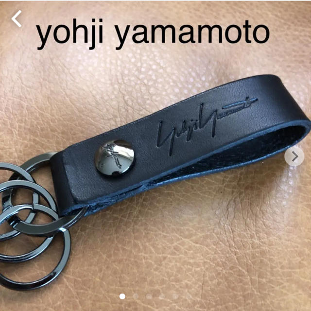 Yohji Yamamoto(ヨウジヤマモト)の新品　yohji yamamoto ヨウジヤマモト　キーホルダー　キーケース メンズのファッション小物(キーホルダー)の商品写真